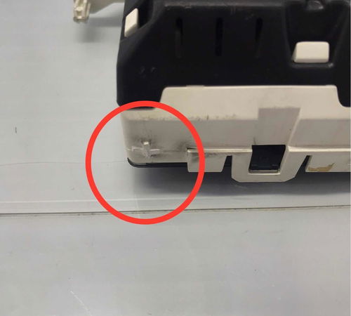Tela Display Computador De Bordo Ford New Fiesta 2015/2021