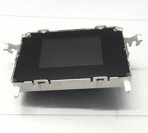 Tela Display Computador De Bordo Ford New Fiesta 2017/2021