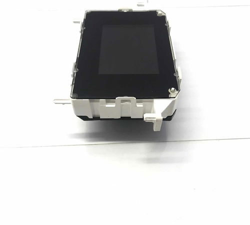 Tela Display Computador De Bordo Ford New Fiesta 2017/2021