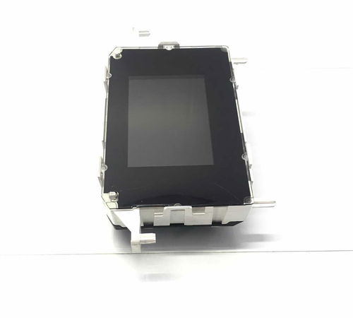 Tela Display Computador De Bordo Ford New Fiesta 2017/2021