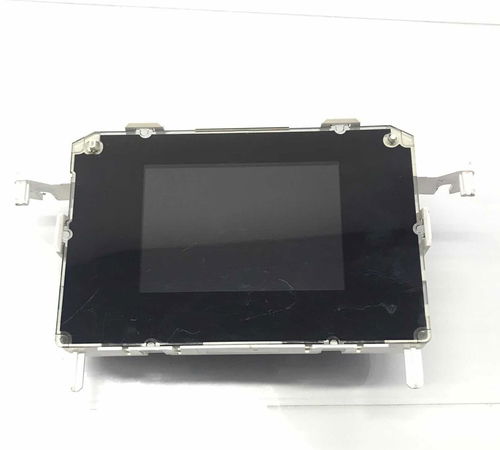 Tela Display Computador De Bordo Ford Ne...