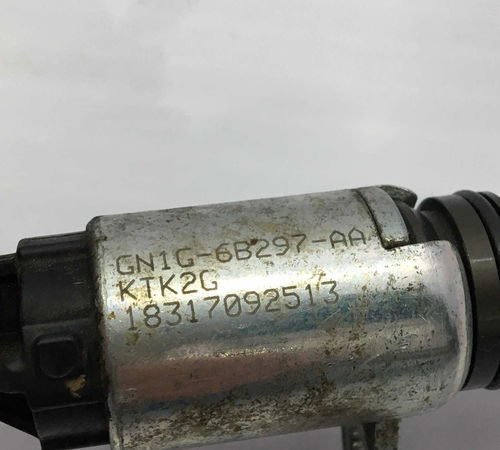 Válvula Solenoide Ford Ka 2013/2018