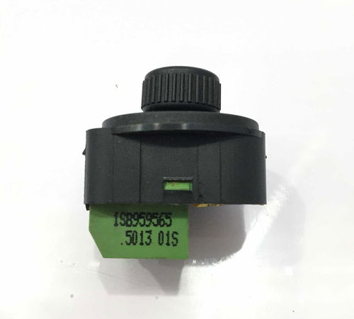 Comando Retrovisores Volkswagen Up 2013/2016