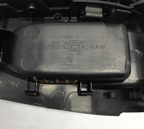 Moldura Botão Vidro Direito Ford New Fiesta 2017/2021
