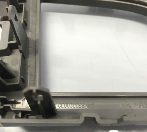 Moldura Difusor De Ar Direito Toyota Corolla 2015/2016