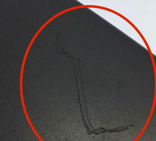 Moldura Pára-choque D.d Renault Sandero 15/18 C/detalhe