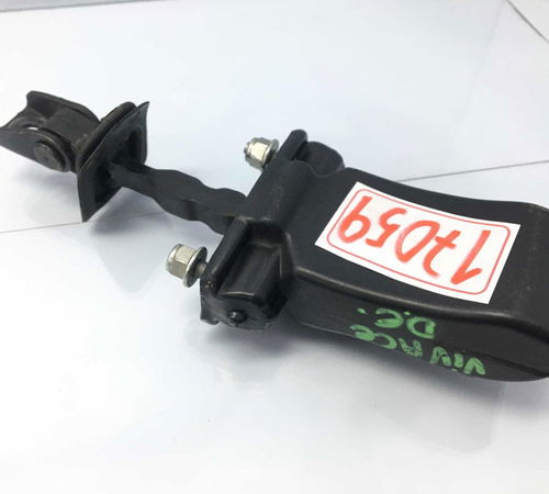 Limitador Porta Dianteira Esquerda Fiat Uno 2013/2018
