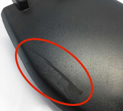 Moldura Retrovisor Interno Esquerdo Volkswagen Voyage 09/12