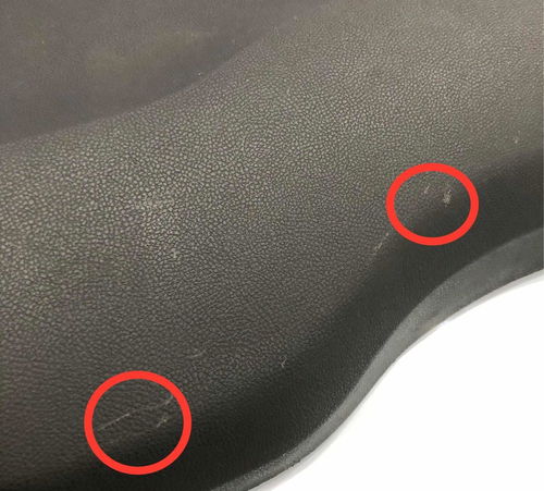 Tampão Bagagito Chevrolet Onix 2013/2019 C/detalhes