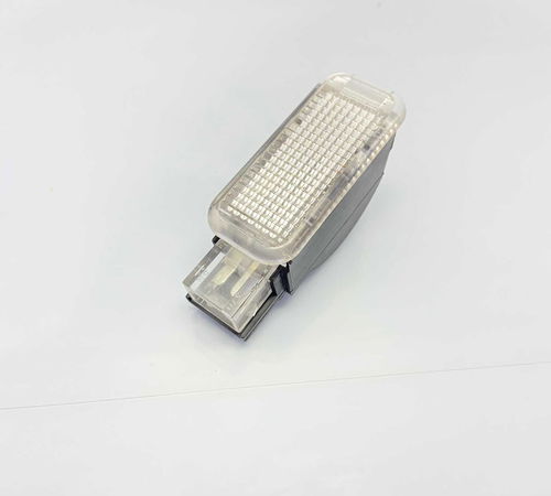 Luz Cortesia (branco) Porta Audi A4 2011