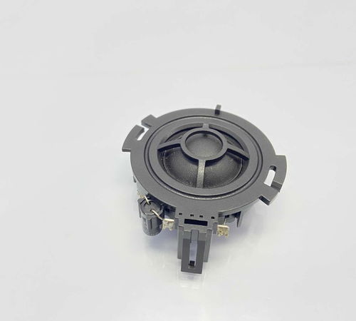 Tweeter Porta Traseira Audi A4 2011