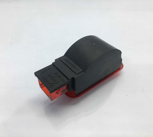 Luz Cortesia Vermelha Audi A4 2011