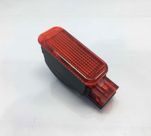 Luz Cortesia Vermelha Audi A4 2011