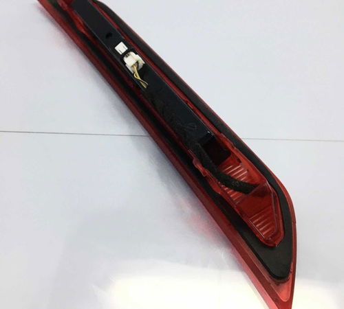 Break Light Ford Ka 2013/2021 C/detalhe