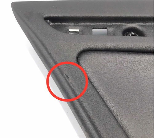 Forro De Porta Traseira Esquerda Audi A4 2011