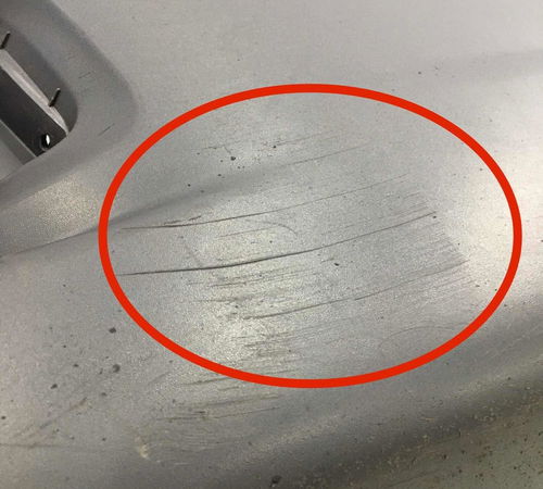 Ponteira Pára-choque Traseiro D. Fiat Strada 14/20 C/detalhe