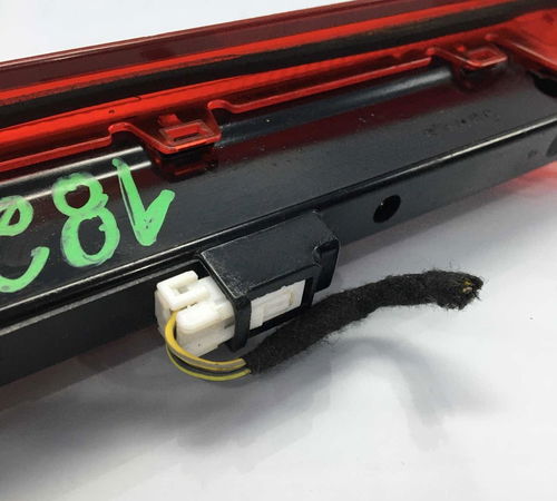 Break Light Ford Ka 2013/2021 C/detalhes