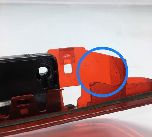 Break Light Ford Ka 2013/2021 C/detalhes