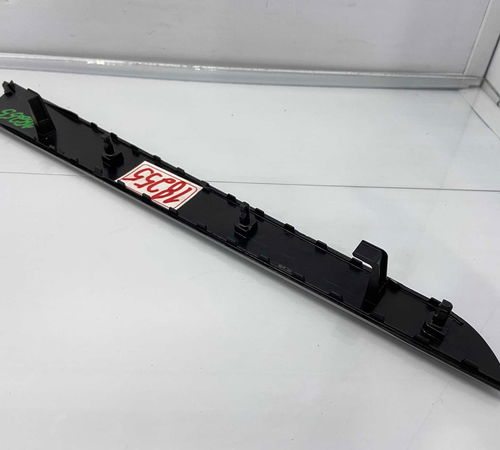 Acabamento Forro Porta Traseira Direita Audi A4 2011