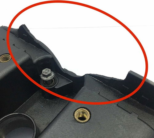 Tampa Cabeçote Ford Eco/fiesta/ka 2013/2016 C/detalhes