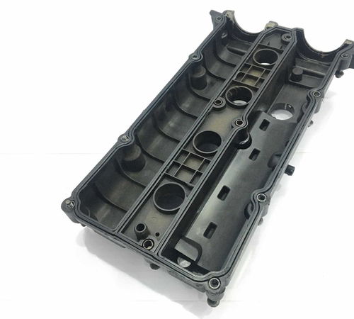 Tampa Cabeçote Ford Eco/fiesta/ka 2013/2016 C/detalhes
