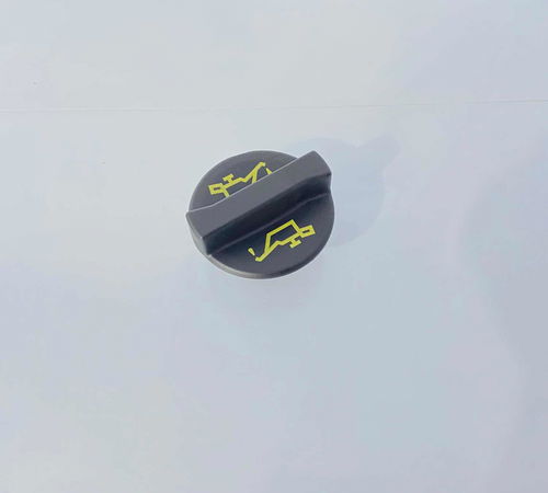 Tampa Óleo 1.0/1.6 Ford Ka/fiesta/ecosport 2003/2014
