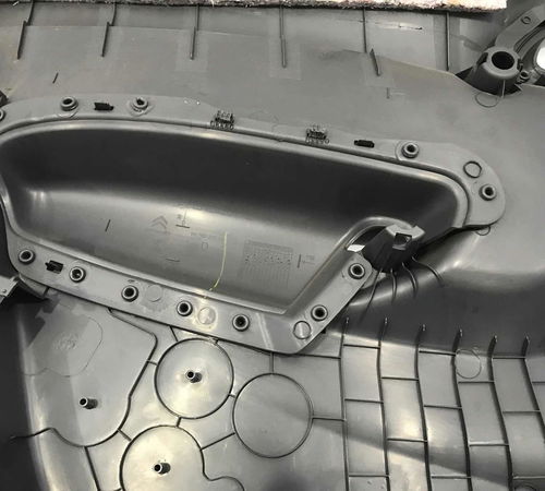 Forro De Porta Dianteiro Direito Citroën C3 2017