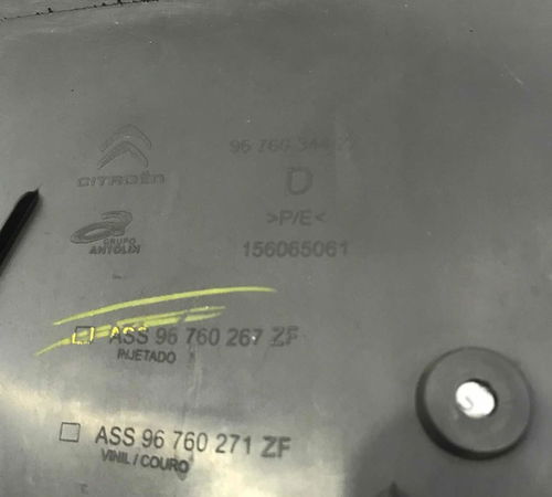 Forro De Porta Dianteiro Direito Citroën C3 2017