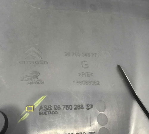 Forro De Porta Dianteiro Esquerda Citroën C3 2017