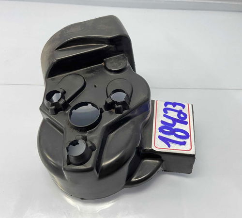 Capa Motor Limpador Pára-brisa Ford Fusion 2006/2009