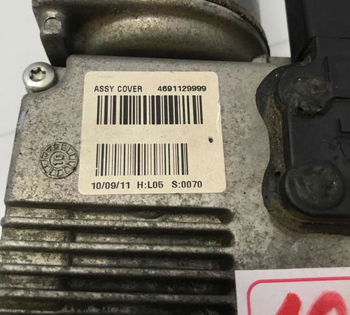 Motor Limpador Pára-brisa Dianteiro Audi A4 2009/2011