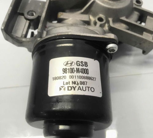 Motor Limpador Pára-brisa Dianteiro Hyundai Creta 2017/2021
