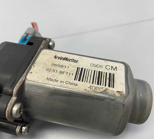 Motor Máquina Vidro Traseiro Direito Hyundai Santa Fe 09/12