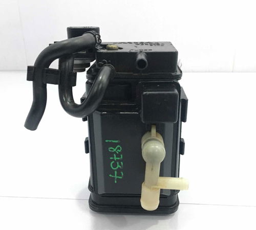Canister Honda Fit 2008 1.4