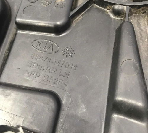 Máquina De Vidro Porta Tras Esq Kia Cerato 2019/2022