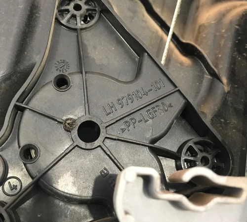 Máquina Vidro Porta Tras Esq Volkswagen Tiguan 2011/2016