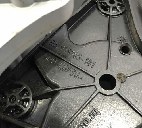 Máquina Vidro Porta Tras Dir Volkswagen Tiguan 2011/2016