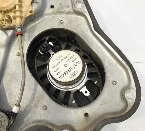 Máquina Vidro Porta Tras Dir Ford Fusion 2006/2009