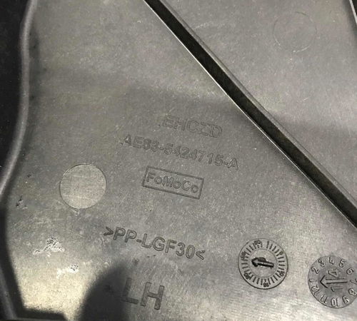 Suporte Forro Porta Tras Esq Ford New Fiesta 2015/2021