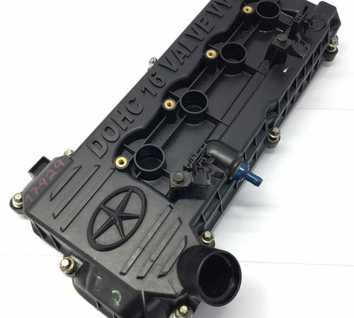Tampa Cabeçote Jac J2 2012/2016