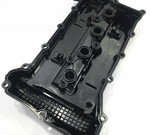 Tampa Cabeçote Mitsubishi Asx 2012/2016 2.0