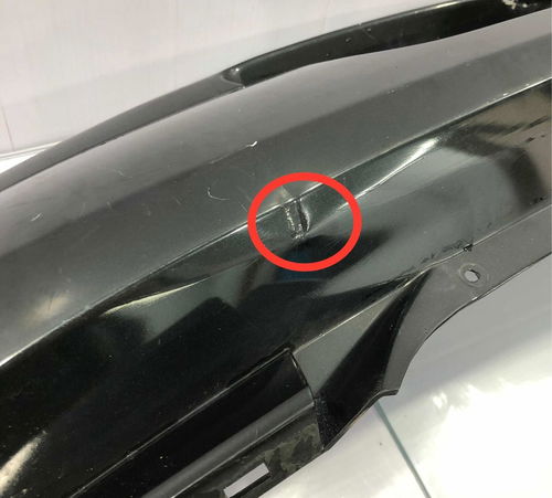 Pára-choque Traseiro Chevrolet Agile 2008/2016 Com Detalhes