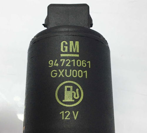 Bomba Combustível Partida Fria Chevrolet Agile/montana 13/18