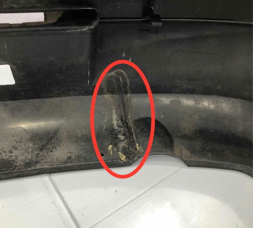 Pára-choque Traseiro Chevrolet Corsa Sedan 2003/2011 Recup