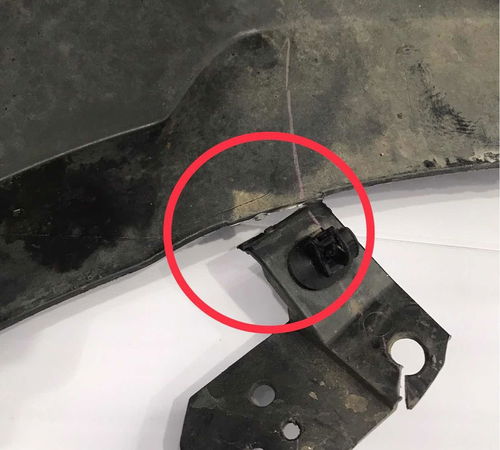 Pára-choque Traseiro Com Detalhe Ford Ecosport 2013/2017