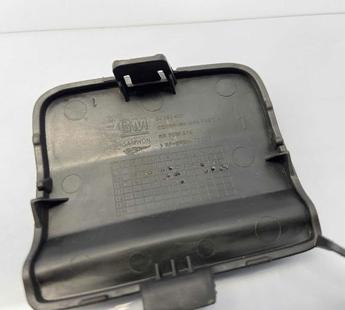 Tampa Reboque Pára-choque Traseiro Gm Cruze Sedan 2013/2016