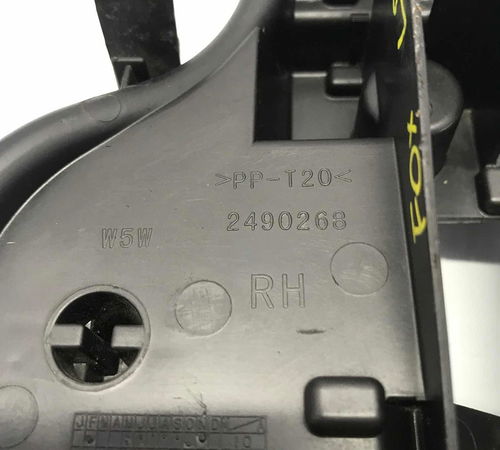 Circuito Lanterna Esquerda Volkswagen Fox 2013