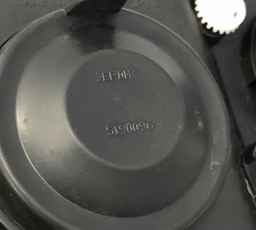 Farol Direito Fiat Palio Essence 2009/2014 Original