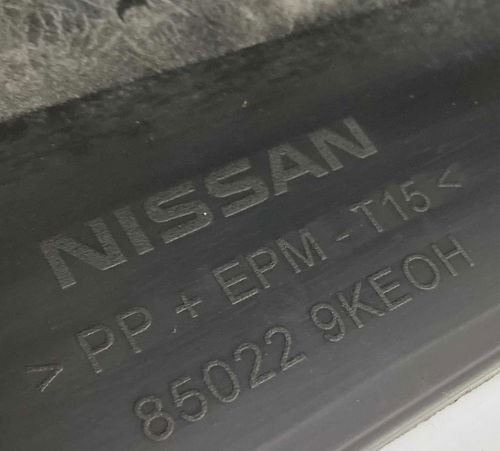 Pára-choque Traseiro Nissan Versa 2017/2021