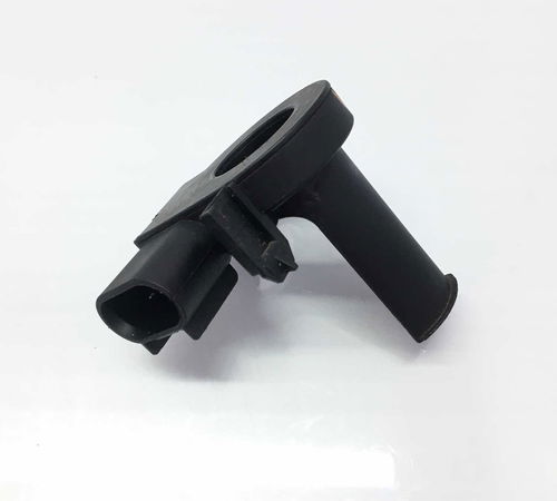 Sensor Corrente Bateria Chevrolet Onix 2017/2019